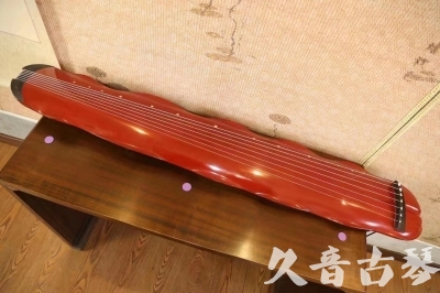 丽水市●久音古琴  ●典藏系列 20230605 [红洒金蕉叶]（升级必选）