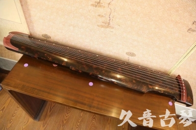 丽水市●久音古琴  ●臻品推荐 20230610 [犀牛皮纹仲尼式]