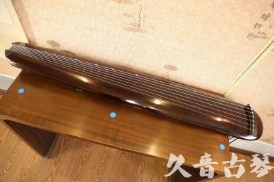 丽水市●久音古琴  ●今日推荐20230620 [高级精品演奏混沌式]