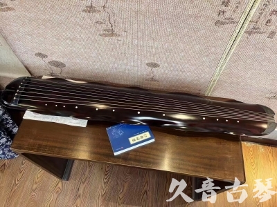丽水市●久音古琴  ●今日推荐20230711  [高级精品演奏级蕉叶式]
