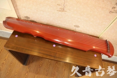 丽水市●久音古琴  ●典藏系列20230715  [红洒金伏羲]