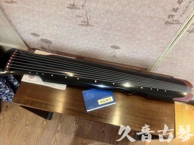 丽水市●久音古琴   ●新品推荐  20230718 [高级精品演奏伏羲式](考级必选)