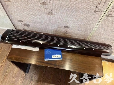 丽水市●久音古琴  ●佳品推荐20230718  [顶级演奏绿绮式]