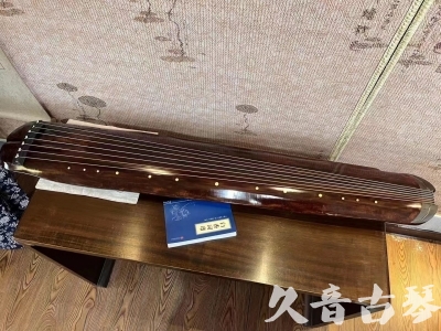 丽水市●久音古琴  ●今日推荐  20230719【收藏级断纹小蕉叶】