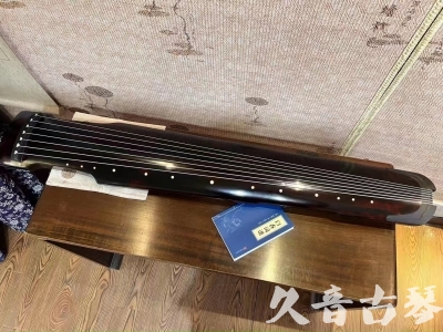 丽水市●久音古琴  ●今日推荐 20230721 [高级精品演奏仲尼式]