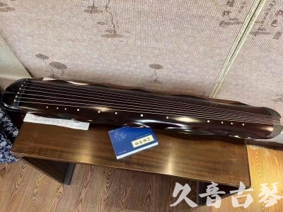 丽水市●久音古琴  ●今日推荐  20230725[高级精品演奏级蕉叶式]