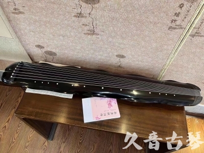 丽水市●久音古琴  ●今日推荐20230726  [收藏级蕉叶式]（老师必选）