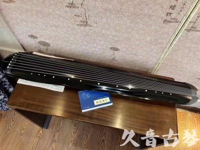 丽水市●久音古琴  ●今日推荐20230808  [顶级演奏蕉叶式]（老师必选）