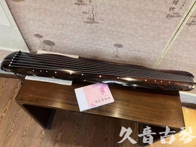 丽水市●久音古琴  ●今日推荐20230811  [收藏级蕉叶式]（老师必选）