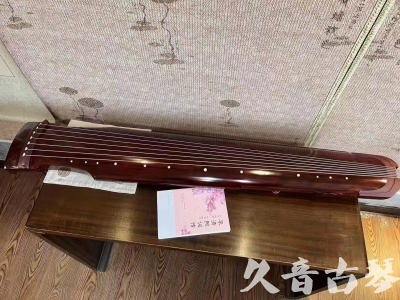 丽水市●久音古琴  ●今日推荐  20230811[收藏级仲尼式]（升级必选）