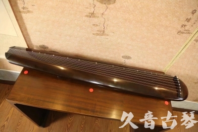 丽水市●久音古琴  ●至臻青桐 20230815 [青桐-混沌款]（传世级别）