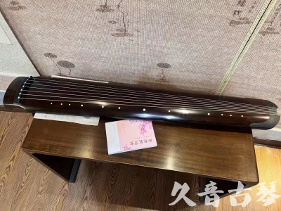 丽水市●久音古琴  ●佳品推荐  20230815[收藏级绿绮式]