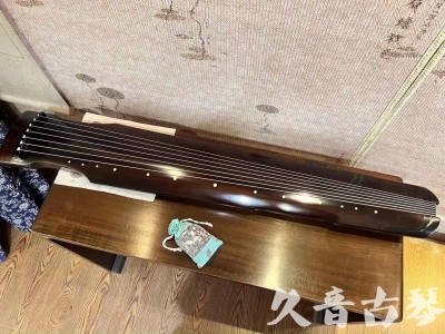 丽水市●久音古琴  ●今日推荐20230914  [高级演奏仲尼式]