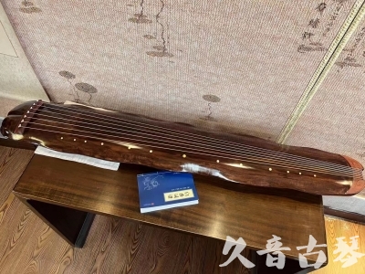 丽水市●久音古琴  ●今日推荐  20231023【冰丝断纹蕉叶】