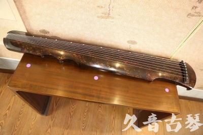 丽水市●久音古琴  ●臻品推荐 20231106 [犀牛皮纹伏羲式]