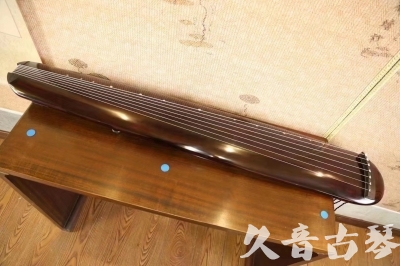 丽水市●久音古琴  ●今日推荐20231123  [高级精品演奏混沌式]