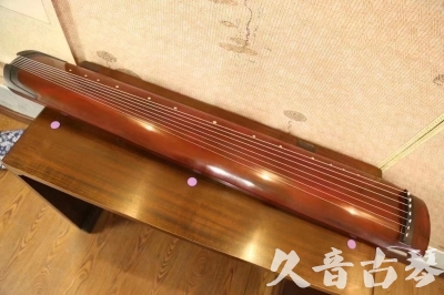 丽水市●久音古琴  ●典藏系列 20231124 [洒金绿绮]