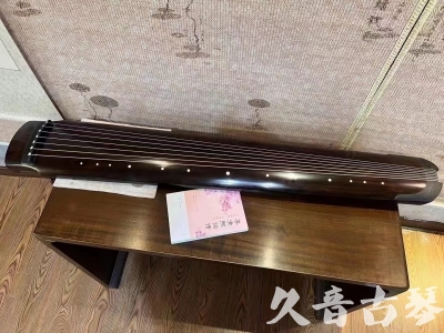 丽水市●久音古琴  ●佳品推荐  20231214[收藏级绿绮式]