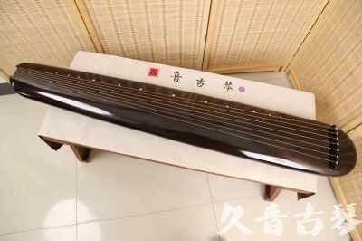丽水市●久音古琴  ●今日推荐  20240309[收藏级混沌式]