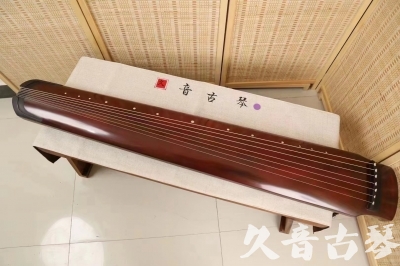 丽水市●久音古琴  ●典藏系列  20240327[洒金绿绮]