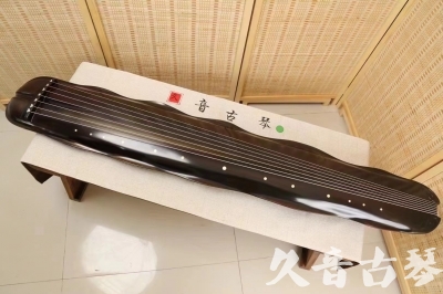 丽水市●久音古琴  ●今日推荐20240417  [高级演奏级蕉叶式]