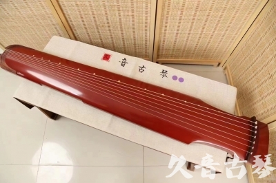 丽水市●久音古琴  ●典藏系列 20240530 [红洒金仲尼式]