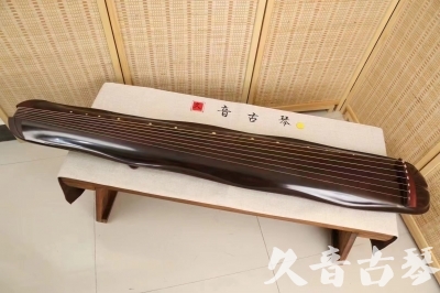 丽水市●久音古琴  ●今日推荐 20240530 [收藏级蕉叶式]