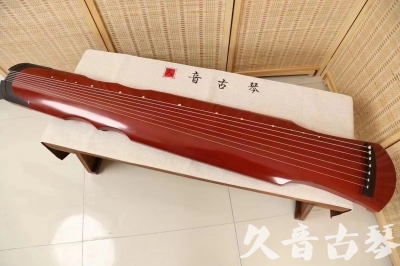 丽水市●久音古琴  ●典藏系列20240611  [红洒金伏羲]