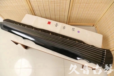 丽水市●久音古琴  ●今日推荐20240626  [收藏级灵机式]
