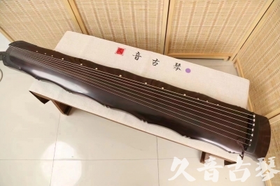 丽水市●久音古琴  ●典藏系列  20240706收藏级竹节]