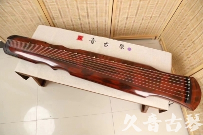 丽水市●久音古琴  ●今日推荐20240831  [收藏级伏羲式]