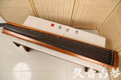 丽水市●久音古琴  ●今日推荐  20240906[稀有枯木龙吟式]