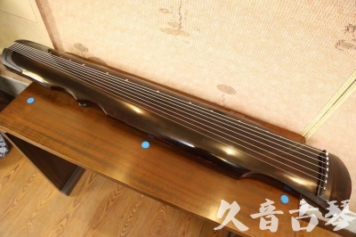 丽水市●久音古琴  ●今日推荐20240909  [顶级演奏伏羲]