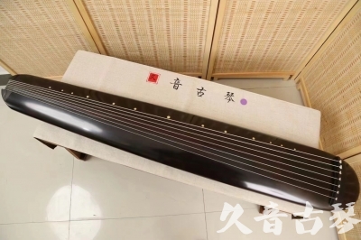 丽水市●久音古琴  ●今日推荐 20240918 [收藏级混沌式]