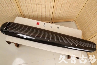 丽水市●久音古琴  ●今日推荐 20240920 [精品演奏混沌式]